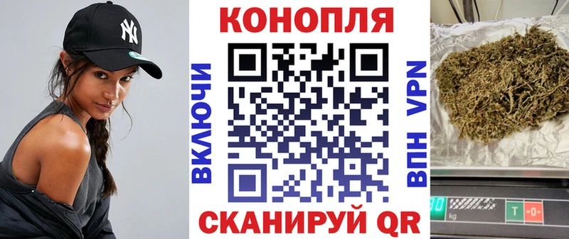 Виды наркоты Красноармейск Альфа ПВП  COCAIN  Галлюциногенные грибы  Гашиш  Мефедрон 