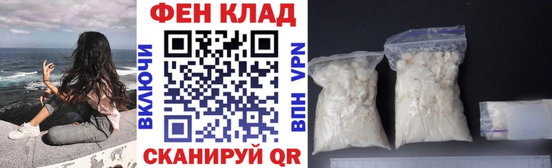 Амфетамин 97% Красноармейск