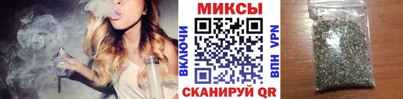 KRAKEN зеркало  Красноармейск  БУТИРАТ бутик 