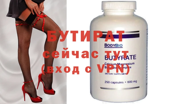 прущие крисы Няндома