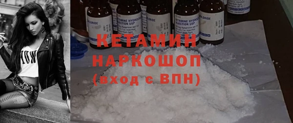 каннабис Нязепетровск