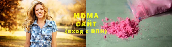прущие крисы Няндома