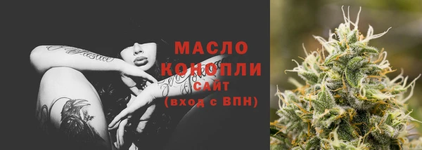 героин Валуйки