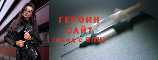 spice Осташков