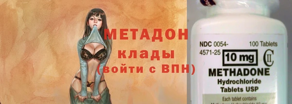 синтетический гашиш Бикин