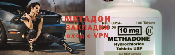 прущие крисы Няндома