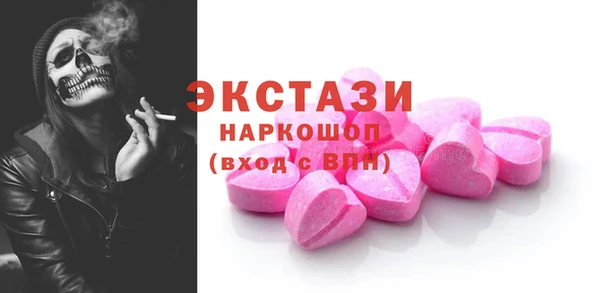 прущие крисы Няндома