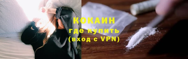 каннабис Нязепетровск