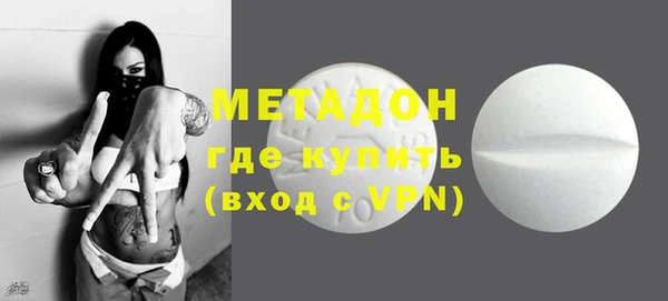 прущие крисы Няндома