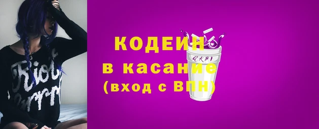 прущие крисы Няндома