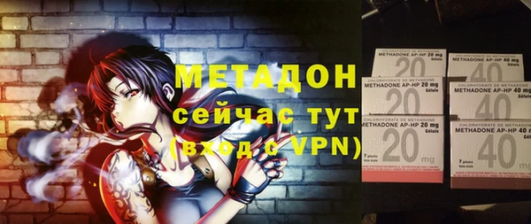 прущие крисы Няндома