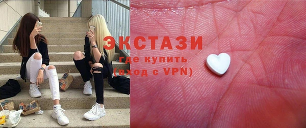 марки lsd Валдай