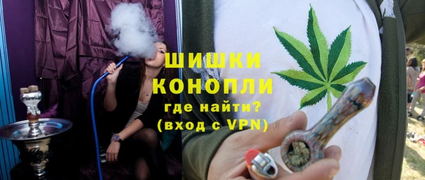 каннабис Нязепетровск