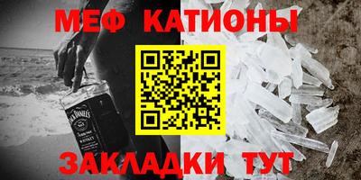 СК Заволжье