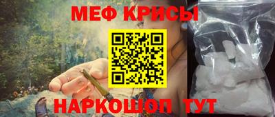 СК Заволжье
