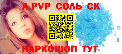MDMA Premium VHQ Жуковский