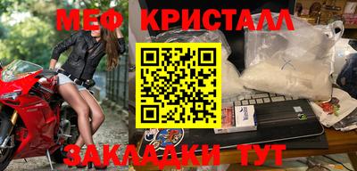 СК Заволжье