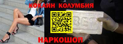 MDMA Premium VHQ Жуковский