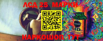 MDMA Premium VHQ Жуковский
