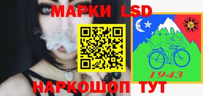 прущие крисы Заводоуковск