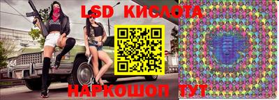 MDMA Premium VHQ Жуковский