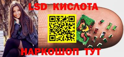 MDMA Premium VHQ Жуковский