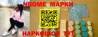 MDMA Premium VHQ Жуковский