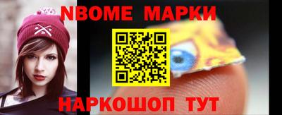 СК Заволжье
