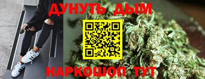 MDMA Premium VHQ Жуковский