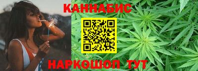 СК Заволжье