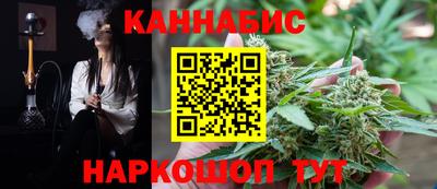 СК Заволжье