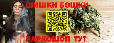 СК Заволжье