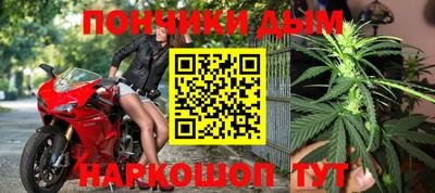 MDMA Premium VHQ Жуковский