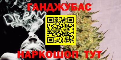 MDMA Premium VHQ Жуковский