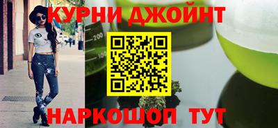 прущие крисы Заводоуковск