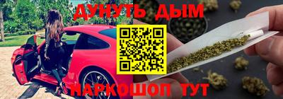 MDMA Premium VHQ Жуковский