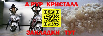 MDMA Premium VHQ Жуковский