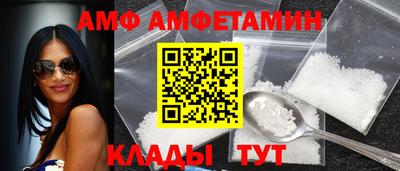 прущие крисы Заводоуковск