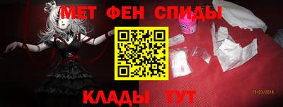СК Заволжье