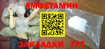 СК Заволжье