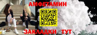 MDMA Premium VHQ Жуковский