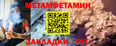 MDMA Premium VHQ Жуковский