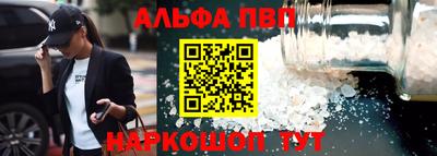 MDMA Premium VHQ Жуковский