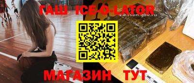 крисы Моздок