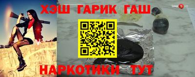 MDMA Premium VHQ Жуковский