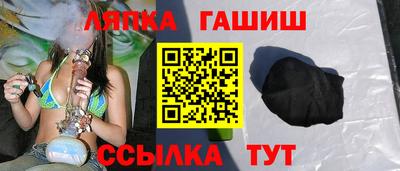СК Заволжье