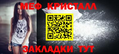 СК Заволжье