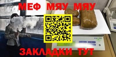 СК Заволжье