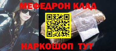 СК Заволжье