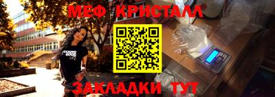 СК Заволжье
